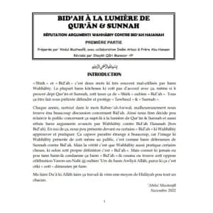 bidahalalumieredequranetsunnahpart1