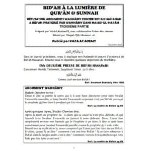 bidahalalumieredequranetsunnahpart3