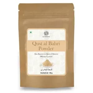 qust-al-bahri-qust-al-shireen-powder