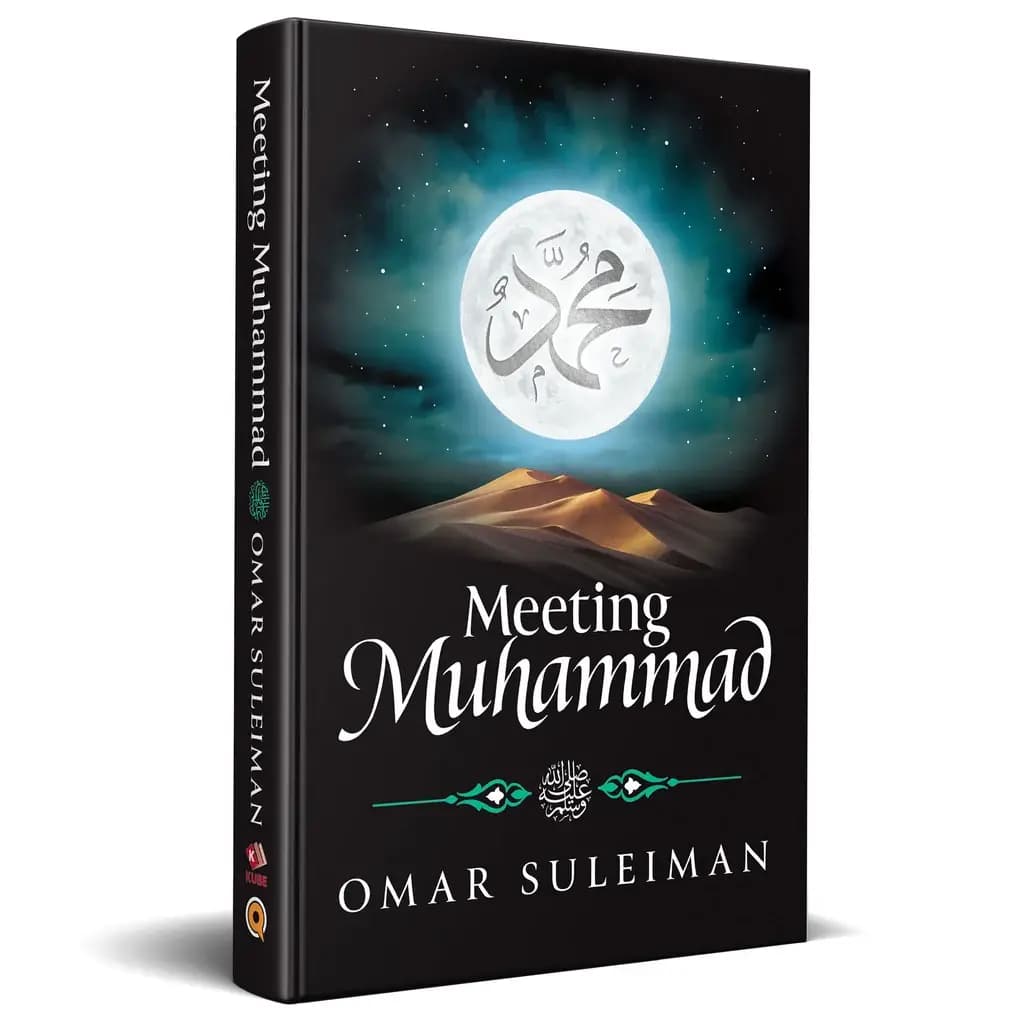 Meeting Muhammad ﷺ