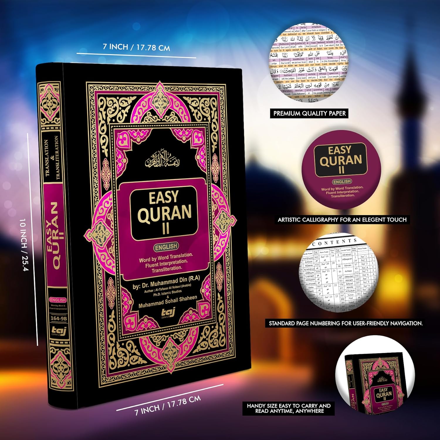 Easy Quran 2
